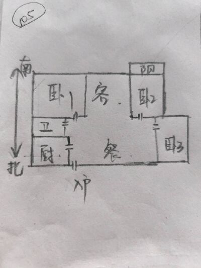 尚品苑 毛坯房 大产权 136平 59.9万