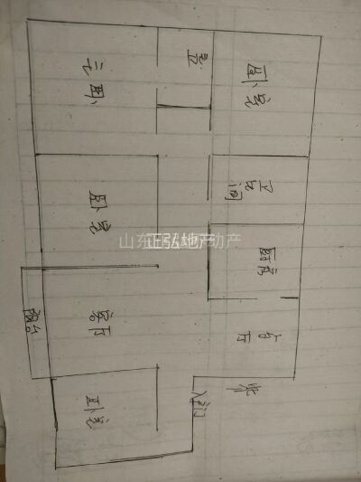 碧桂园天樾大平层！带车位！4室2厅3卫！南北通透户型可议价！