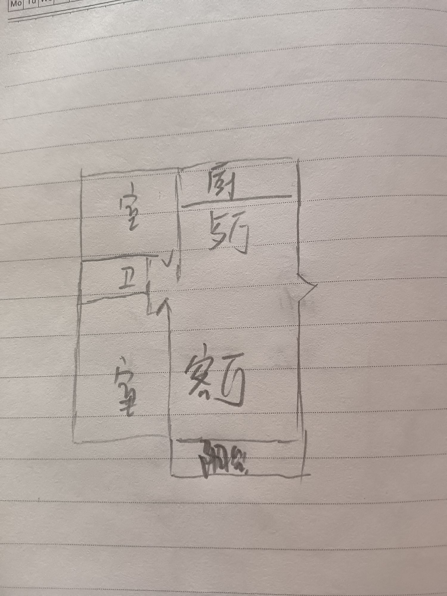  西秀苑居民一区（西秀园一区） ，现浇房，一站式教育，学习氛围浓，核心地段，年轻人首选，大社区，出行方便，学区房，居住投资两不误，价格优惠 二手房