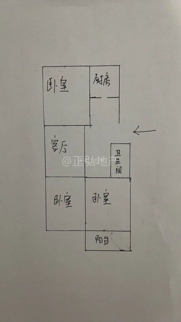 福顺小区一楼带院子95平43万 二手房