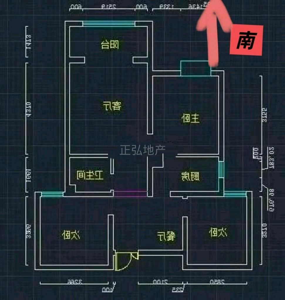 二实小学区房盛世豪廷精装三叶草户型三室两厅可贷款可议价紧邻学校 二手房