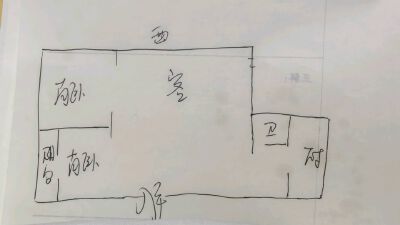 市中心 莲河小区双证双气  两居室   80平  23万  可贷款  
