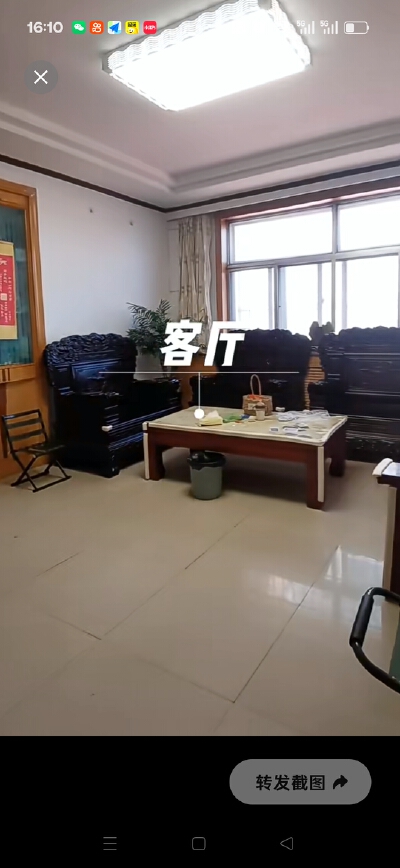 邮电小区   双气 紧邻汶源学校  大产权好房出售  三室朝阳