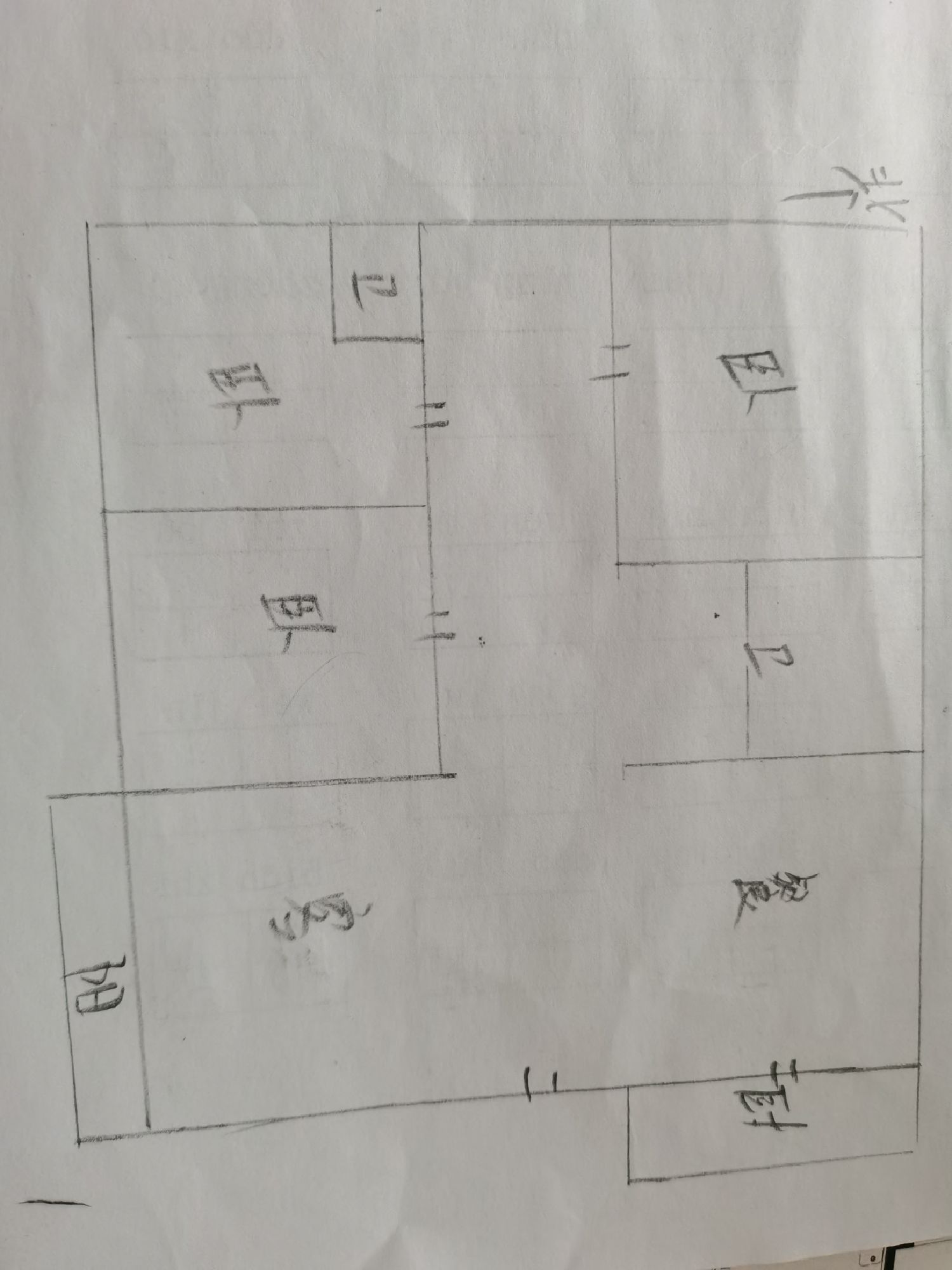 莱芜世纪城，3室2厅2卫，137㎡，精装，双证双气 二手房
