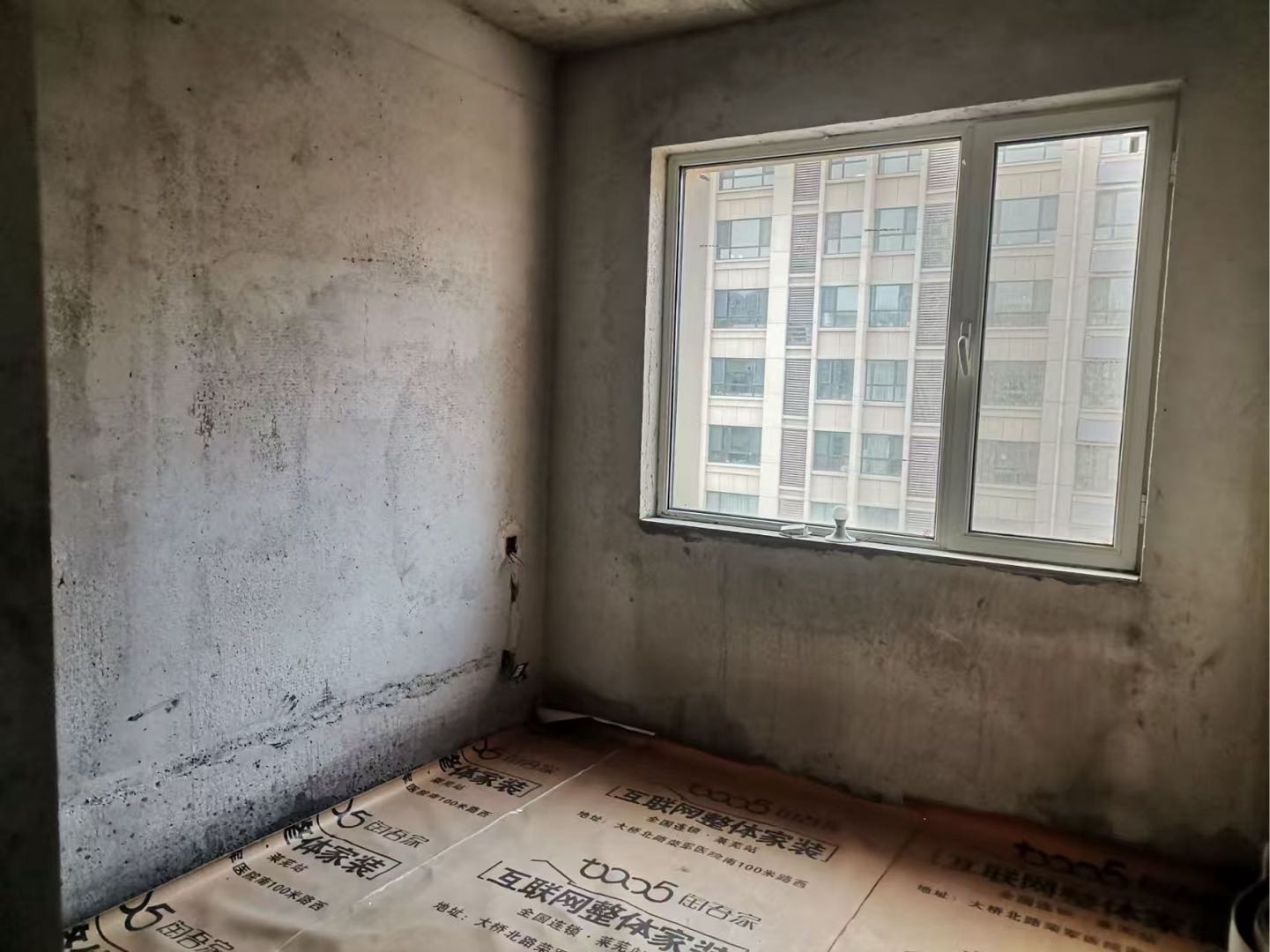 城发和园，3室2厅1卫，116㎡，证满二，带车位 二手房