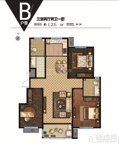 兴宇华府 洋房 一梯两户 三室 两卫 急售 90
