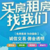 倪顺平