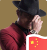 正弘地产小李