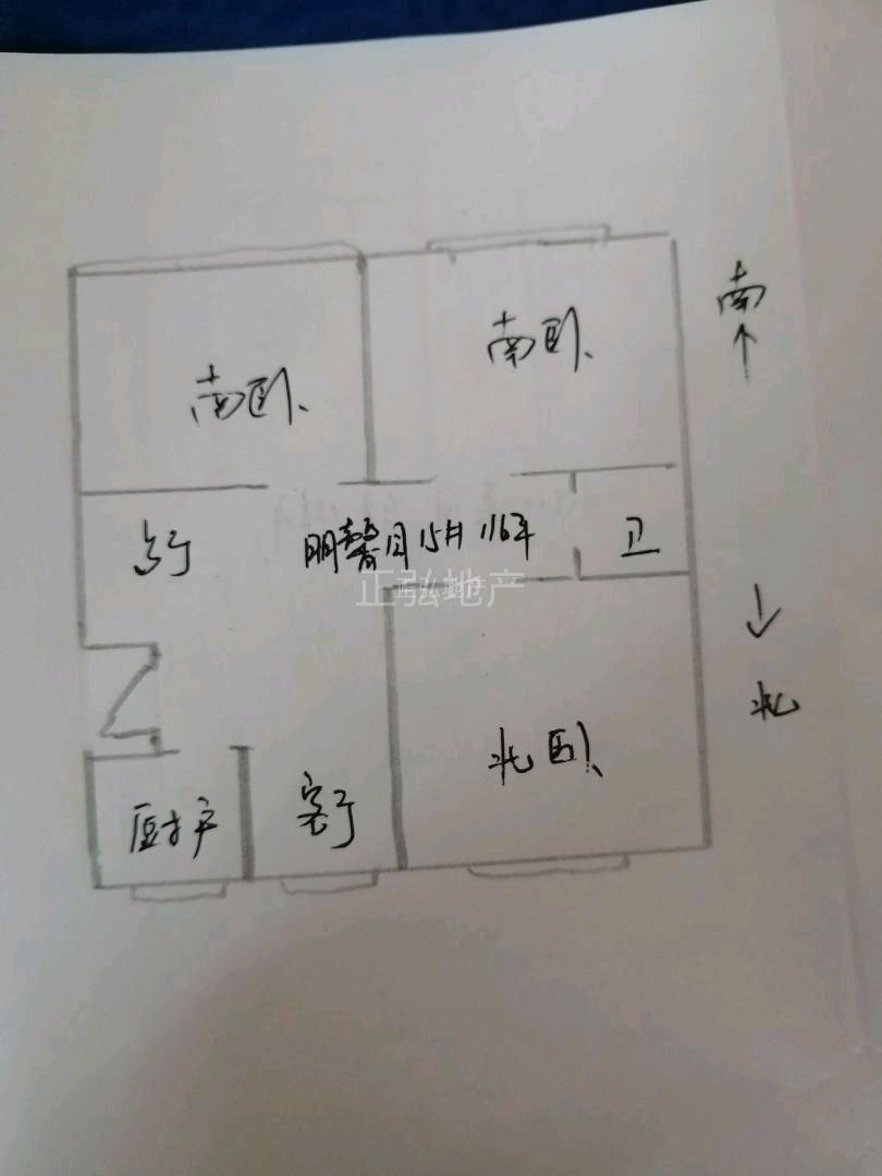花园书包 电梯房 117平 三室 57万 9楼 带储 带家电 二手房