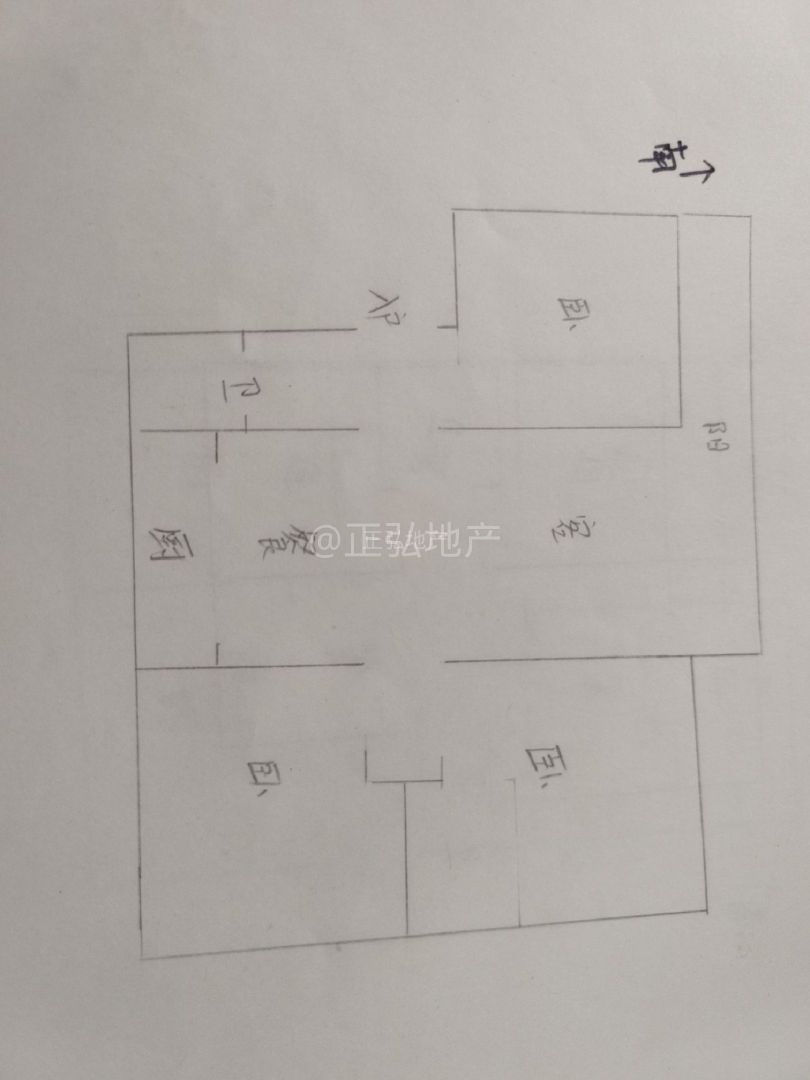戴花园东区精装120平带储藏室52万 二手房