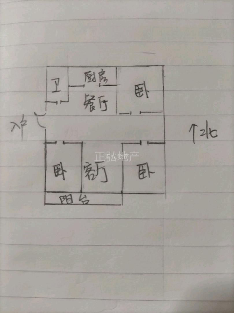 嬴兴园 电梯洋房 122平69万急售  好楼层 带储 二手房