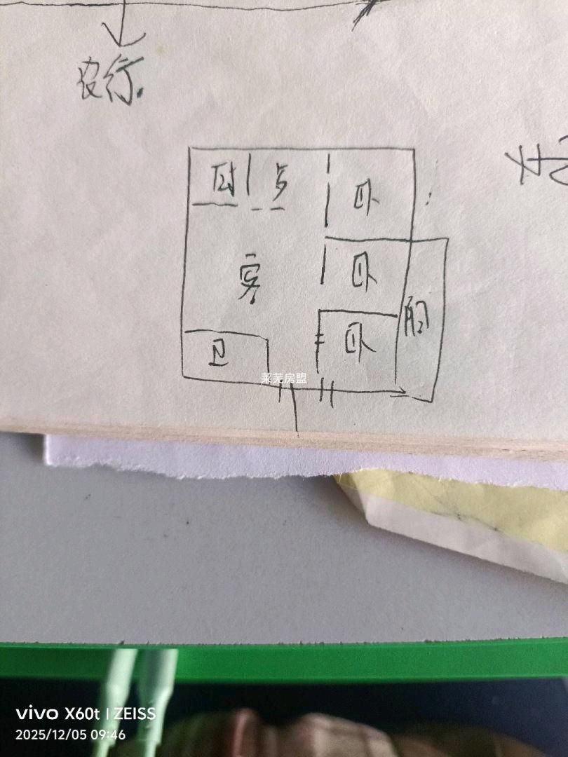 仁和花园电梯房精装修 三室 两卫 急售  二手房