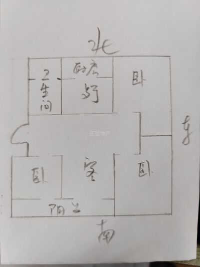 龙兴花园 精装修 三室 带车库 二楼