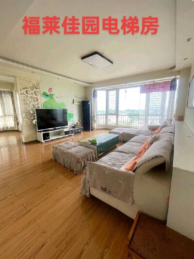 碧桂园公寓，精装修，家具家电齐全，拎包入住