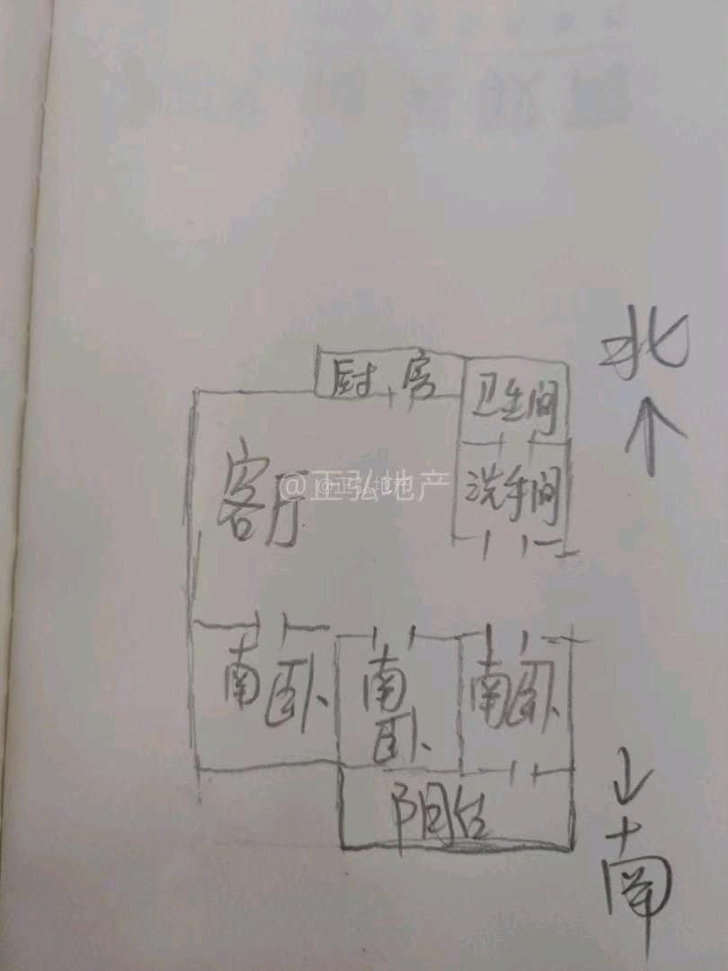 铁路汇河花园3室2厅100平精装双气送储送车库27.9万急售 二手房
