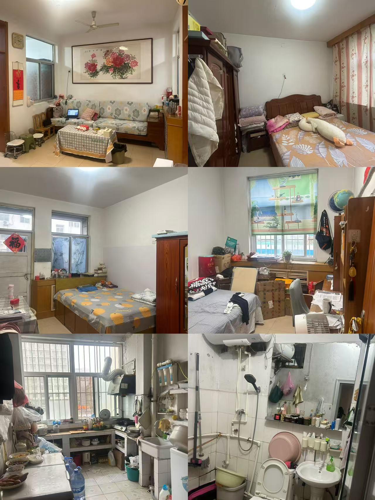 教育局宿舍| 证满五年 陈毅学区|周边配套齐全，2楼85㎡ 68万带储藏室！ 二手房