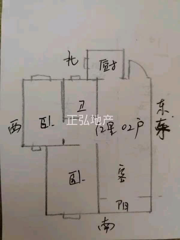 红星佳苑 精装未住 带储藏室 紧邻西关小学 雅鹿山公司 捡漏好房 二手房
