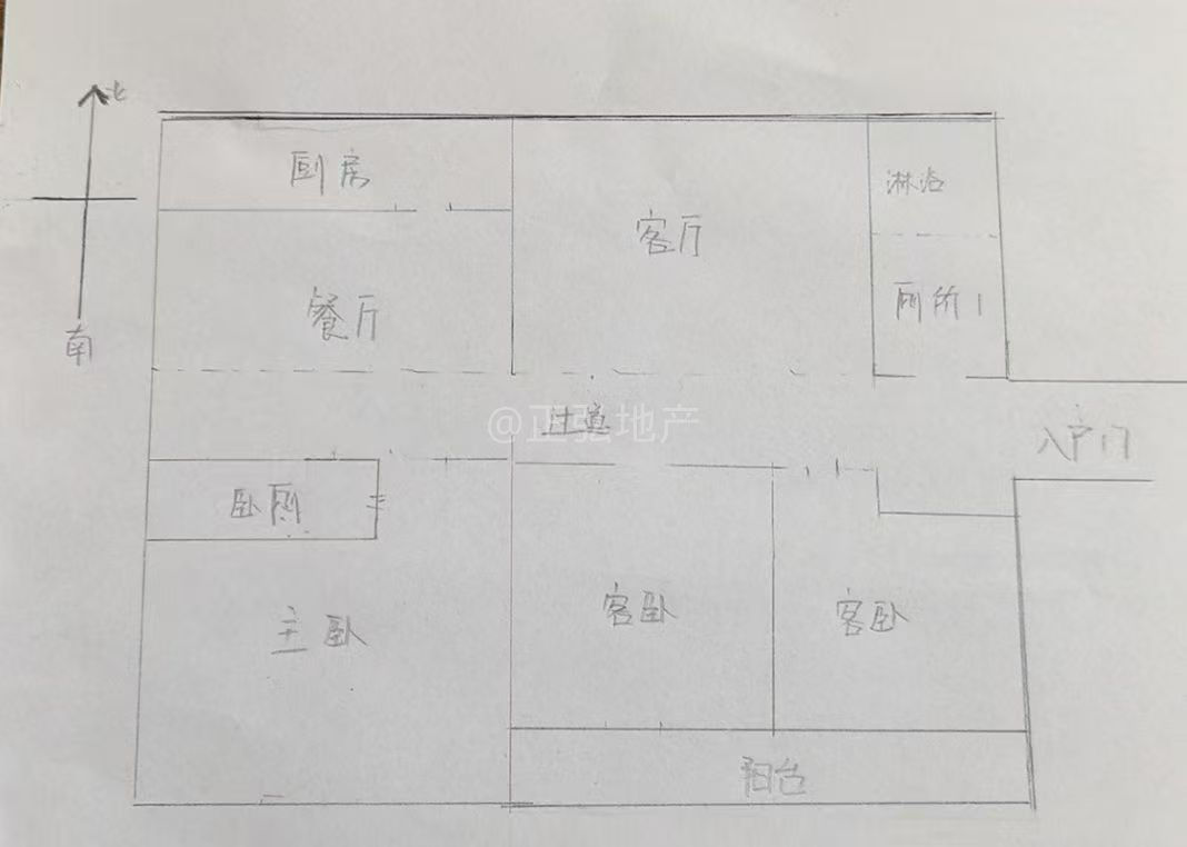 二实小专区孙花园芙蓉园126平带储藏室58万 二手房