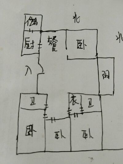 花园 片区  清水湾大公馆 双证双气 4居室 售价109.8万