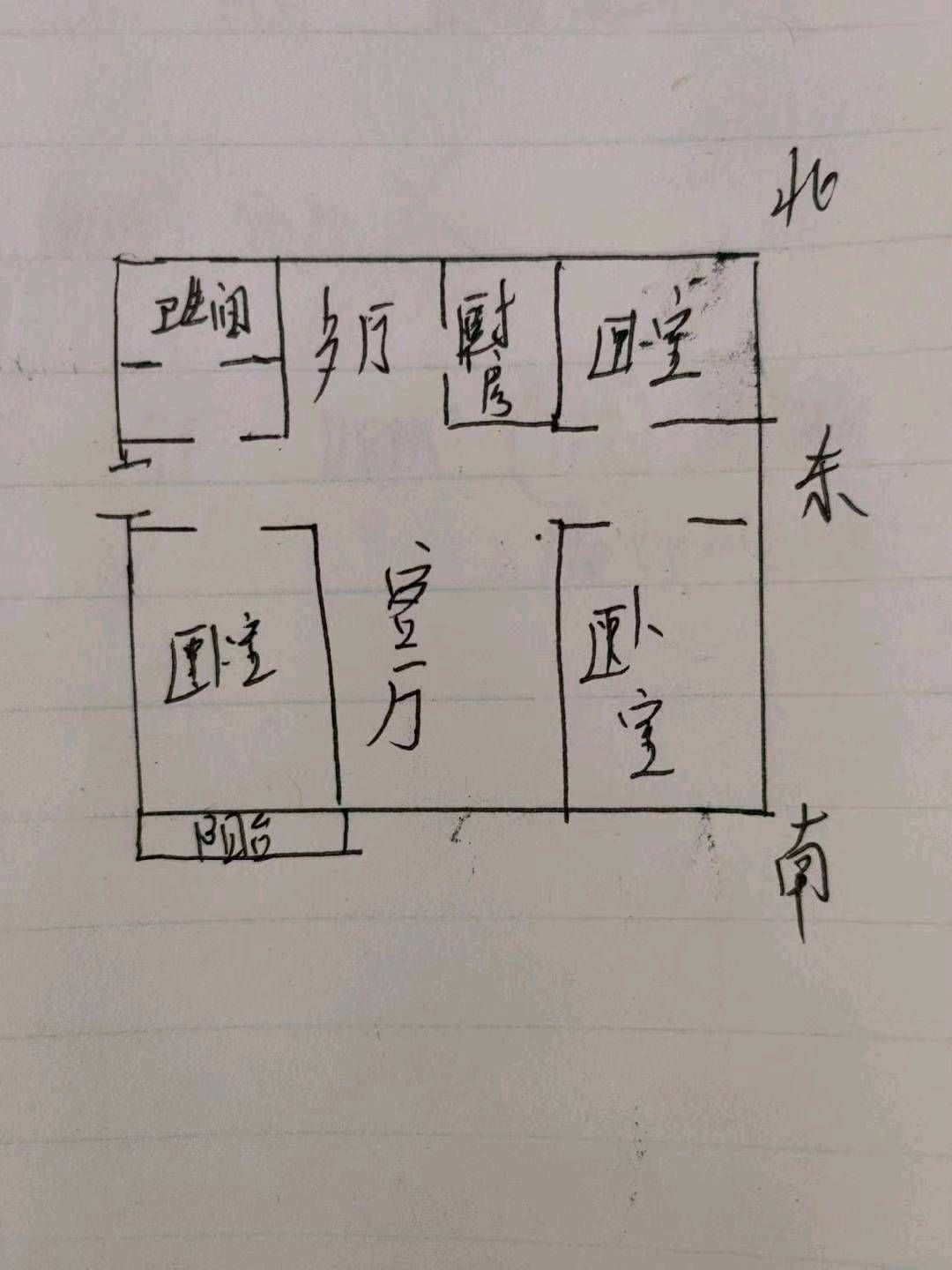 御璟花园小高层5楼135平三室二卫带储藏室车位证五年78万元P 二手房
