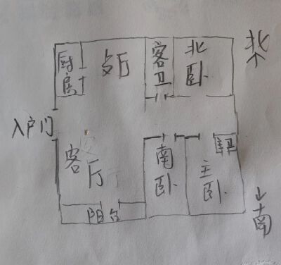 新一中六区3楼139平三室二卫精装修双证双气带储80万元P
