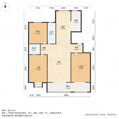 水岸花园 大三居 南北通透户型带车位储藏室