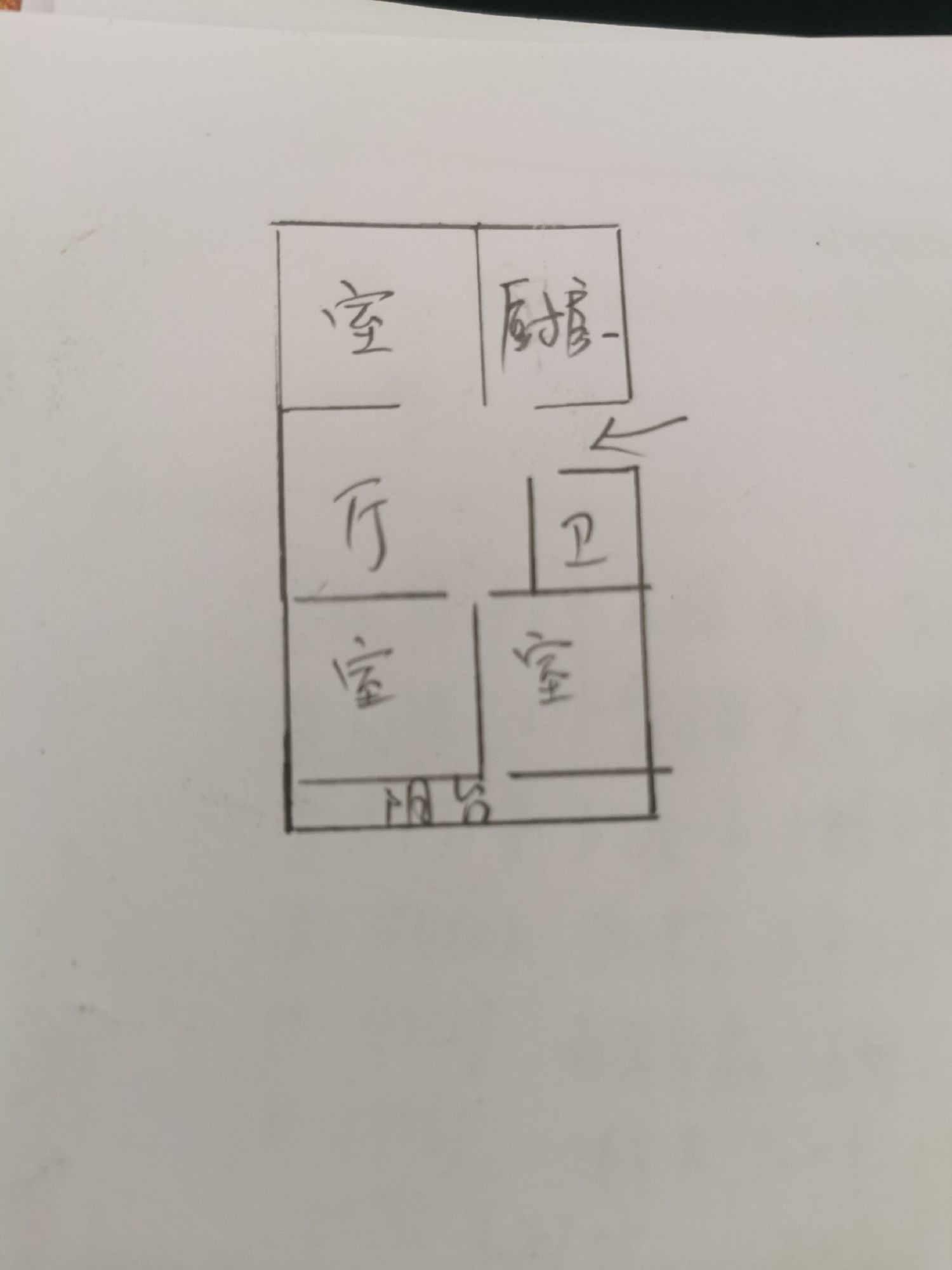 仁和花园 C区  小产权  双气  一楼  很方便   简装修    带储藏室   生活便利   二手房